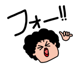 Pasla_sun2 sticker #9198322