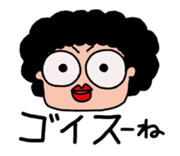 Pasla_sun2 sticker #9198323