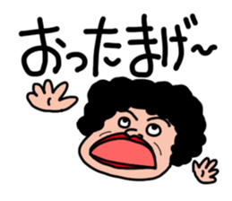 Pasla_sun2 sticker #9198324