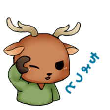 DeerSticker sticker #9198382