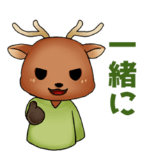 DeerSticker sticker #9198388