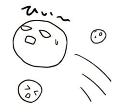 Feeling stamp of rice cake sticker #9198413