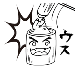 Feeling stamp of rice cake sticker #9198414