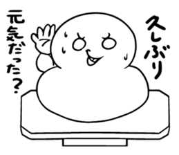 Feeling stamp of rice cake sticker #9198419