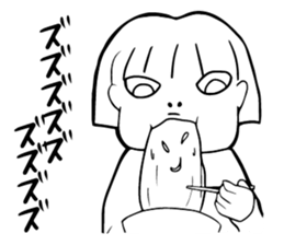 Feeling stamp of rice cake sticker #9198420