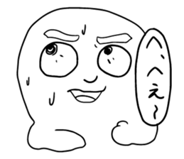 Feeling stamp of rice cake sticker #9198430