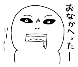 Feeling stamp of rice cake sticker #9198444