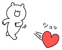 **Sticker of a cute bear vol.3** sticker #9198452