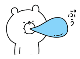 **Sticker of a cute bear vol.3** sticker #9198454