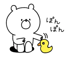 **Sticker of a cute bear vol.3** sticker #9198458