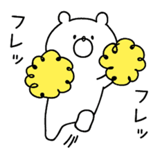 **Sticker of a cute bear vol.3** sticker #9198459