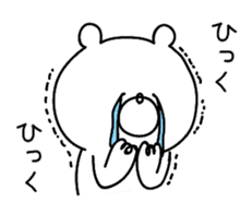 **Sticker of a cute bear vol.3** sticker #9198462