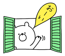 **Sticker of a cute bear vol.3** sticker #9198464