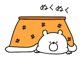 **Sticker of a cute bear vol.3** sticker #9198473