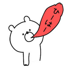 **Sticker of a cute bear vol.3** sticker #9198477