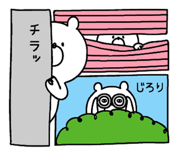 **Sticker of a cute bear vol.3** sticker #9198485