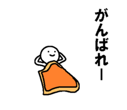 Japanese sticker of the cold season sticker #9198650