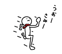 Japanese sticker of the cold season sticker #9198658