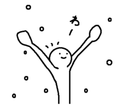 Japanese sticker of the cold season sticker #9198660