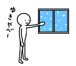 Japanese sticker of the cold season sticker #9198664