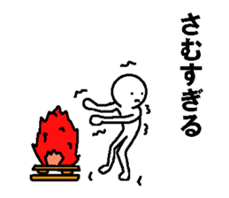 Japanese sticker of the cold season sticker #9198666