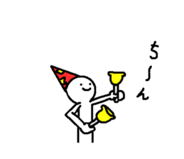 Japanese sticker of the cold season sticker #9198673