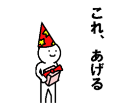 Japanese sticker of the cold season sticker #9198675