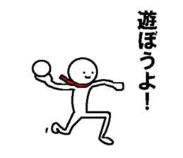 Japanese sticker of the cold season sticker #9198680