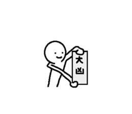 Japanese sticker of the cold season sticker #9198685