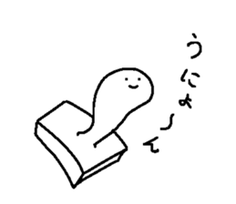 Japanese sticker of the cold season sticker #9198687