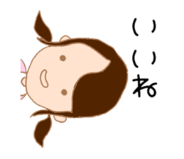 usausa BFF sticker #9198704