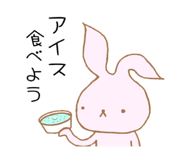 usausa BFF sticker #9198707