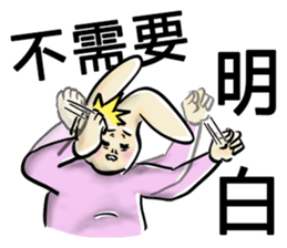 Leonardoo 2 sticker #9198771