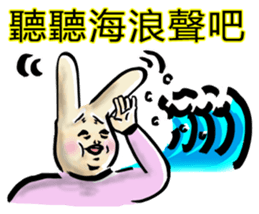 Leonardoo 2 sticker #9198791