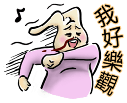 Leonardoo 2 sticker #9198795