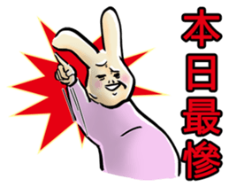 Leonardoo 2 sticker #9198803