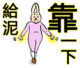 Leonardoo 2 sticker #9198804