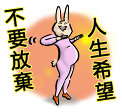 Leonardoo 2 sticker #9198807