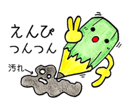 Lalala on desk. sticker #9199009