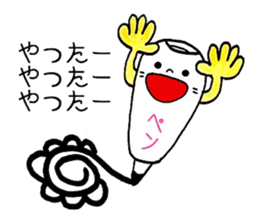 Lalala on desk. sticker #9199010