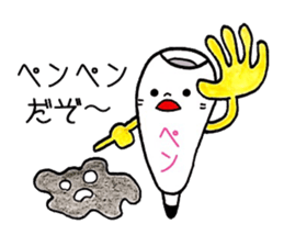 Lalala on desk. sticker #9199011