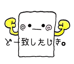 Lalala on desk. sticker #9199014