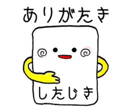 Lalala on desk. sticker #9199015