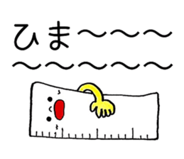 Lalala on desk. sticker #9199016