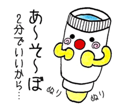 Lalala on desk. sticker #9199018