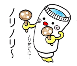 Lalala on desk. sticker #9199019