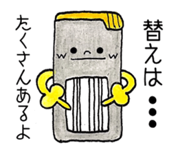 Lalala on desk. sticker #9199020