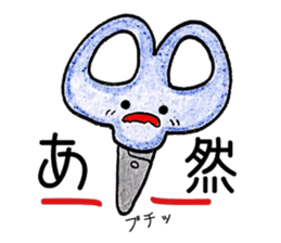 Lalala on desk. sticker #9199023