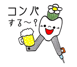 Lalala on desk. sticker #9199029