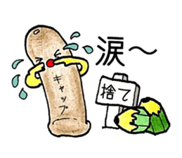 Lalala on desk. sticker #9199038